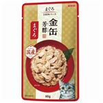 （まとめ）金缶芳醇パウチ まぐろ 60g【×96セット】【ペット用品・猫用フード】