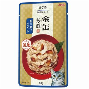 （まとめ）金缶芳醇パウチ 削り節入りまぐろ 60g【×96セット】【ペット用品・猫用フード】