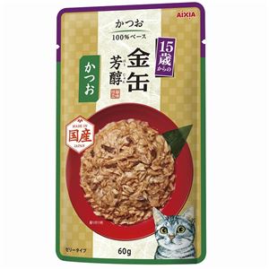 （まとめ）金缶芳醇パウチ 15歳からのかつお 60g【×96セット】【ペット用品・猫用フード】