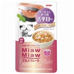 （まとめ）MiawMiawグルメフレーク サーモンとかつお舌平目添え 60g【×96セット】【ペット用品・猫用フード】