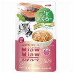 （まとめ）MiawMiawグルメフレーク サーモンとかつおまぐろ添え 60g【×96セット】【ペット用品・猫用フード】