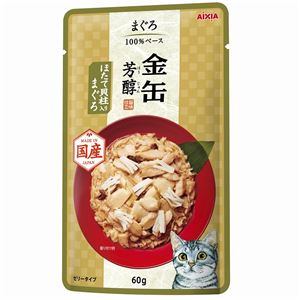 （まとめ）金缶芳醇パウチ ほたて貝柱入りまぐろ 60g【×96セット】【ペット用品・猫用フード】