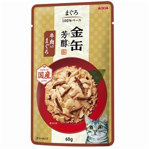 （まとめ）金缶芳醇パウチ 牛肉入りまぐろ 60g【×96セット】【ペット用品・猫用フード】