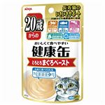 （まとめ）健康缶パウチ 20歳からのとろとろまぐろペースト 40g【×48セット】【ペット用品・猫用フード】