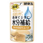 （まとめ）国産 健康缶パウチ 水分補給 まぐろムース 40g【×48セット】【ペット用品・猫用フード】