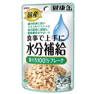 （まとめ）国産 健康缶パウチ 水分補給 まぐろフレーク 40g【×48セット】【ペット用品・猫用フード】