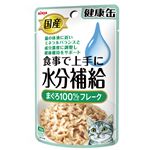 （まとめ）国産 健康缶パウチ 水分補給 まぐろフレーク 40g【×48セット】【ペット用品・猫用フード】