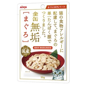 （まとめ）金缶 無垢 まぐろ 50g【×96セット】【ペット用品・猫用フード】