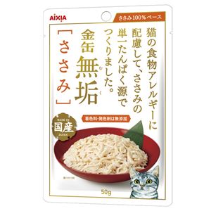 （まとめ）金缶 無垢 ささみ 50g【×96セット】【ペット用品・猫用フード】