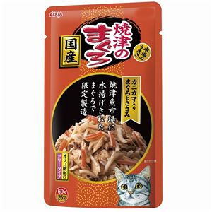 （まとめ）焼津のまぐろパウチ カニカマ入まぐろとささみ 60g【×96セット】【ペット用品・猫用フード】