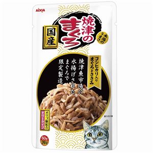 （まとめ）焼津のまぐろパウチ コシヒカリ入まぐろとささみ 60g【×96セット】【ペット用品・猫用フード】