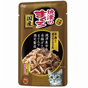 （まとめ）焼津のまぐろパウチ 牛肉入まぐろとささみ 60g【×96セット】【ペット用品・猫用フード】