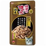 （まとめ）焼津のまぐろパウチ 牛肉入まぐろとささみ 60g【×96セット】【ペット用品・猫用フード】