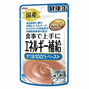 （まとめ）国産健康缶パウチ エネルギー補給かつおペースト 40g【×48セット】【ペット用品・猫用フード】