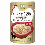 （まとめ）いいとこ鶏 はかた地どり蒸しささみのゼリー仕立て 40g【×48セット】【ペット用品・猫用フード】