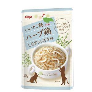 （まとめ）いいとこ鶏 ハーブ鶏 しらす入りささみ 50g【×96セット】【ペット用品・猫用フード】