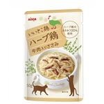 （まとめ）いいとこ鶏 ハーブ鶏 牛肉入りささみ 50g【×96セット】【ペット用品・猫用フード】