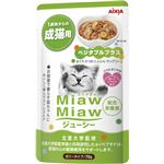 （まとめ）MiawMiawジューシー ベジタブルプラス 70g【×96セット】【ペット用品・猫用フード】