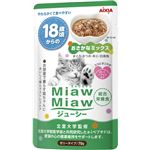 （まとめ）MiawMiawジューシー 18歳頃からのおさかなミックス 70g【×96セット】【ペット用品・猫用フード】