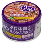 （まとめ）CIAO ホワイティ さけ中骨＆まぐろ・ささみ チーズ入り 85g C-55【×48セット】【ペット用品・猫用フード】