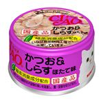 （まとめ）CIAO ホワイティ かつお＆しらす ほたて味 85g A-12【×48セット】【ペット用品・猫用フード】