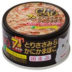 （まとめ）CIAO ホワイティ 7歳からのとりささみ＆かにかまぼこ 75g M-31【×48セット】【ペット用品・猫用フード】