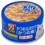 （まとめ）CIAO ホワイティ 7歳からのかつお＆おかか（かつお節） 75g M-32【×48セット】【ペット用品・猫用フード】