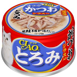 （まとめ）CIAO とろみ ささみ・かつお シラス入り 80g A-45【×48セット】【ペット用品・猫用フード】