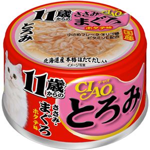 （まとめ）CIAO とろみ 11歳からのささみ・まぐろ ホタテ味 80g A-46【×48セット】【ペット用品・猫用フード】