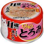 （まとめ）CIAO とろみ 11歳からのささみ・まぐろ ホタテ味 80g A-46【×48セット】【ペット用品・猫用フード】