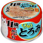 （まとめ）CIAO とろみ 11歳からのささみ・かつお ホタテ味 80g A-47【×48セット】【ペット用品・猫用フード】