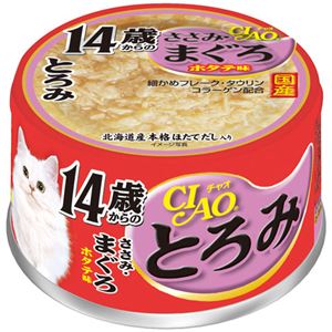 （まとめ）CIAO とろみ 14歳からのささみ・まぐろ ホタテ味 80g A-54【×48セット】【ペット用品・猫用フード】