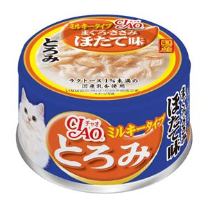 （まとめ）CIAO とろみミルキータイプ まぐろ・ささみ ほたて味 80g A-111【×48セット】【ペット用品・猫用フード】