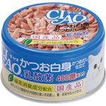 （まとめ）CIAO ホワイティ 乳酸菌 かつお白身 かつおだし仕立て 85g A-132【×48セット】【ペット用品・猫用フード】