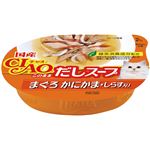 （まとめ）CIAO このままだしスープ まぐろ かにかま・しらす入り 60g NC-52【×48セット】【ペット用品・猫用フード】