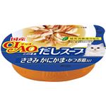 （まとめ）CIAO このままだしスープ ささみ かにかま・かつお節入り 60g NC-53【×48セット】【ペット用品・猫用フード】