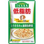 （まとめ）低脂肪 とりささみ＆緑黄色野菜 80g RD-03【×48セット】【ペット用品・犬用フード】