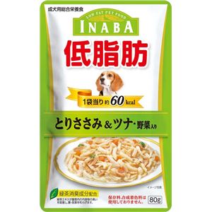 （まとめ）低脂肪 とりささみ＆ツナ・野菜入り 80g RD-08【×48セット】【ペット用品・犬用フード】