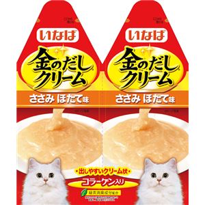 （まとめ）金のだしクリーム ささみ ほたて味 60g （30g×2） IC-83【×48セット】【ペット用品・猫用フード】