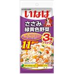 （まとめ）ささみと緑黄色野菜 11歳からのチーズ入り 80g×3袋 QDR-28【×16セット】【ペット用品・犬用フード】