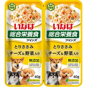 （まとめ）ツインズ とりささみ チーズ＆野菜入り 80g（40g×2） TW-08【×48セット】【ペット用品・犬用フード】