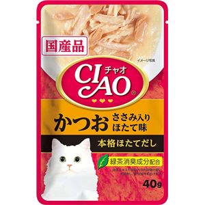 （まとめ）CIAOパウチ かつお ささみ入り ほたて味 40g IC-203【×96セット】【ペット用品・猫用フード】