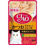 （まとめ）CIAOパウチ かつお ささみ入り ほたて味 40g IC-203【×96セット】【ペット用品・猫用フード】