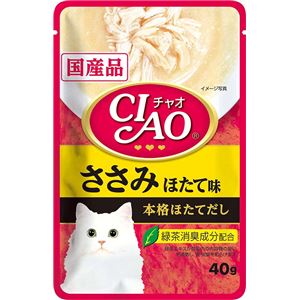 （まとめ）CIAOパウチ ささみ ほたて味 40g IC-205【×96セット】【ペット用品・猫用フード】