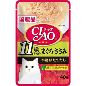 （まとめ）CIAOパウチ 11歳からのまぐろ・ささみ 40g IC-207【×96セット】【ペット用品・猫用フード】