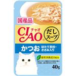 （まとめ）CIAO だしスープ かつお ほたて貝柱・ささみ入り 40g IC-212【×96セット】【ペット用品・猫用フード】