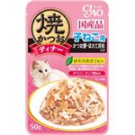 （まとめ）焼かつおディナー 子ねこ用 かつお節・ほたて貝柱入り 50g IC-235【×96セット】【ペット用品・猫用フード】