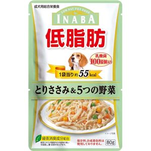 （まとめ）低脂肪 とりささみ＆5つの野菜 乳酸菌入り 80g RD-53【×48セット】【ペット用品・犬用フード】