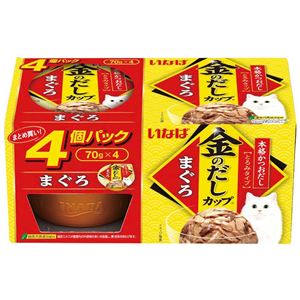 （まとめ）金のだしカップ まぐろ 70g×4個パック 4IMC131【×12セット】【ペット用品・猫用フード】