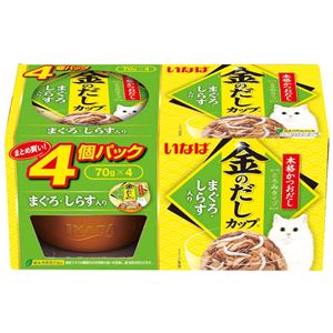 （まとめ）金のだしカップ まぐろ・しらす入り 70g×4個パック 4IMC134【×12セット】【ペット用品・猫用フード】